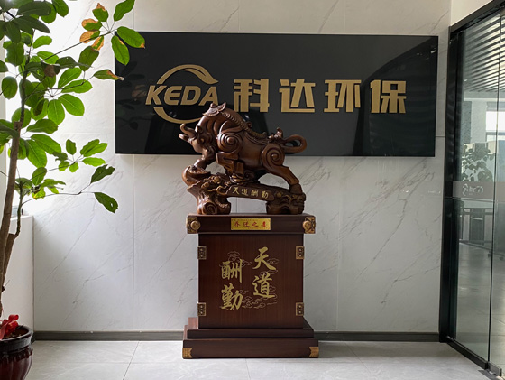 科达简介