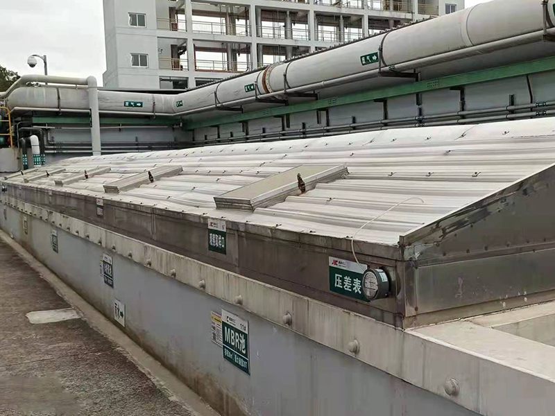 好氧池加盖